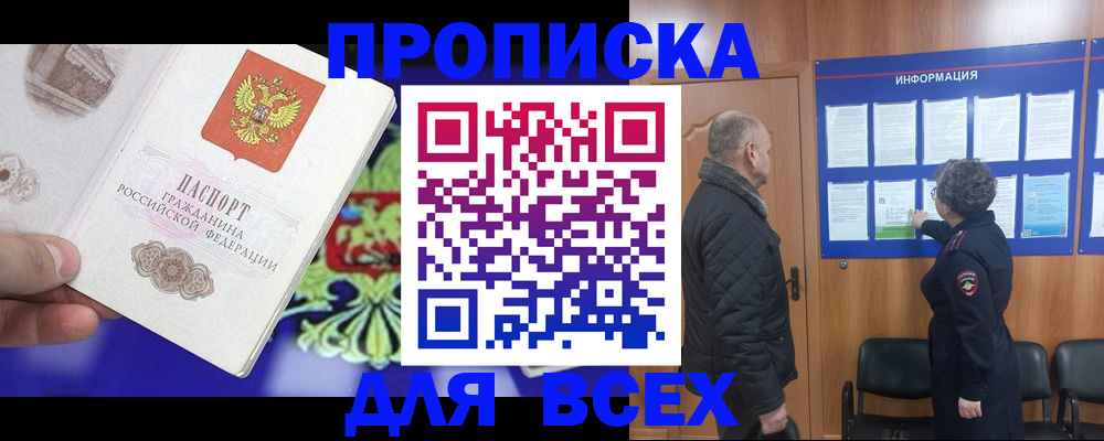 форма 3 в Нижнем Ломове